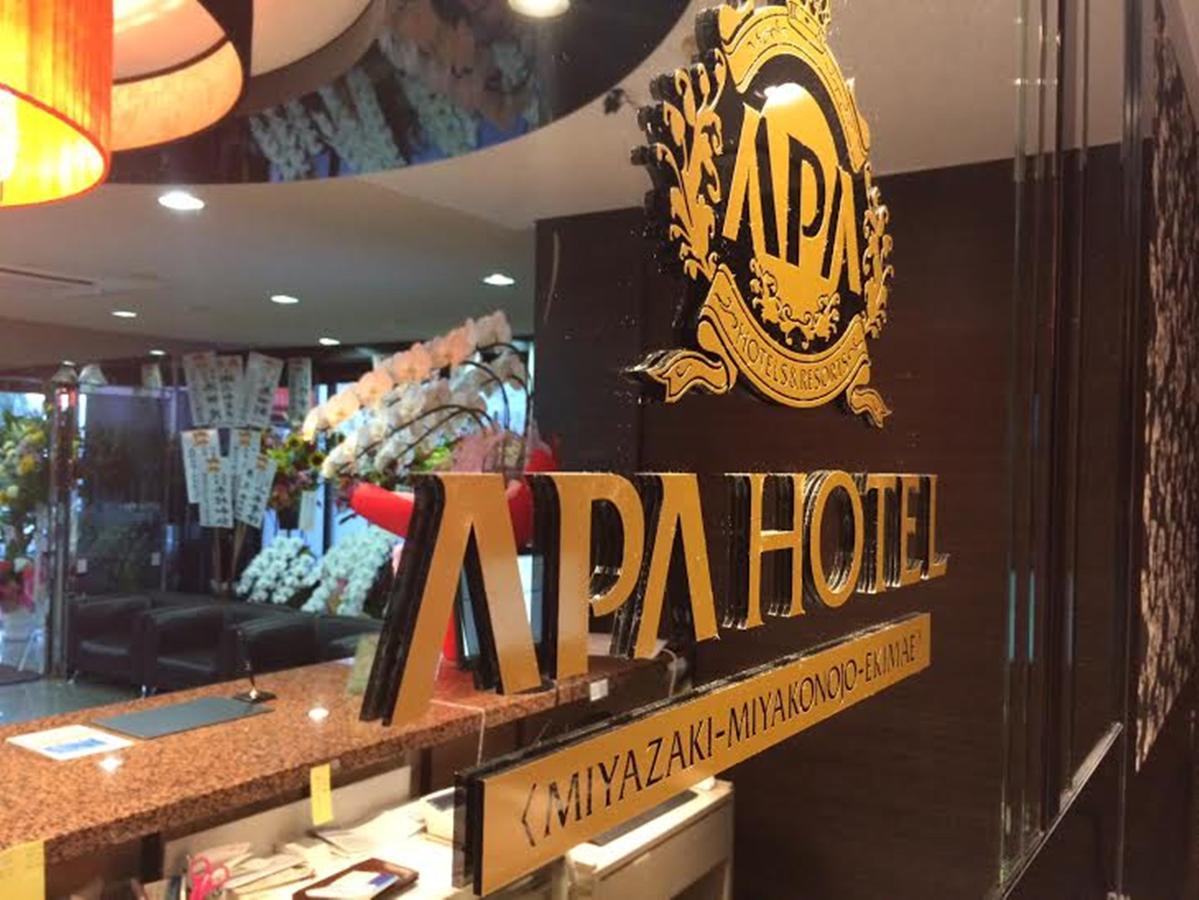 Apa Hotel Miyazaki Miyakonojo Ekimae Exterior photo